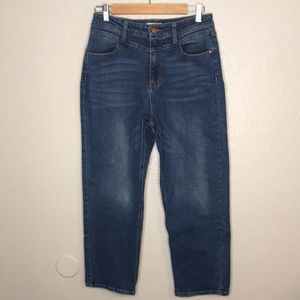 Ivy & Main High Waisted Loose Fit Jeans Denim Mom